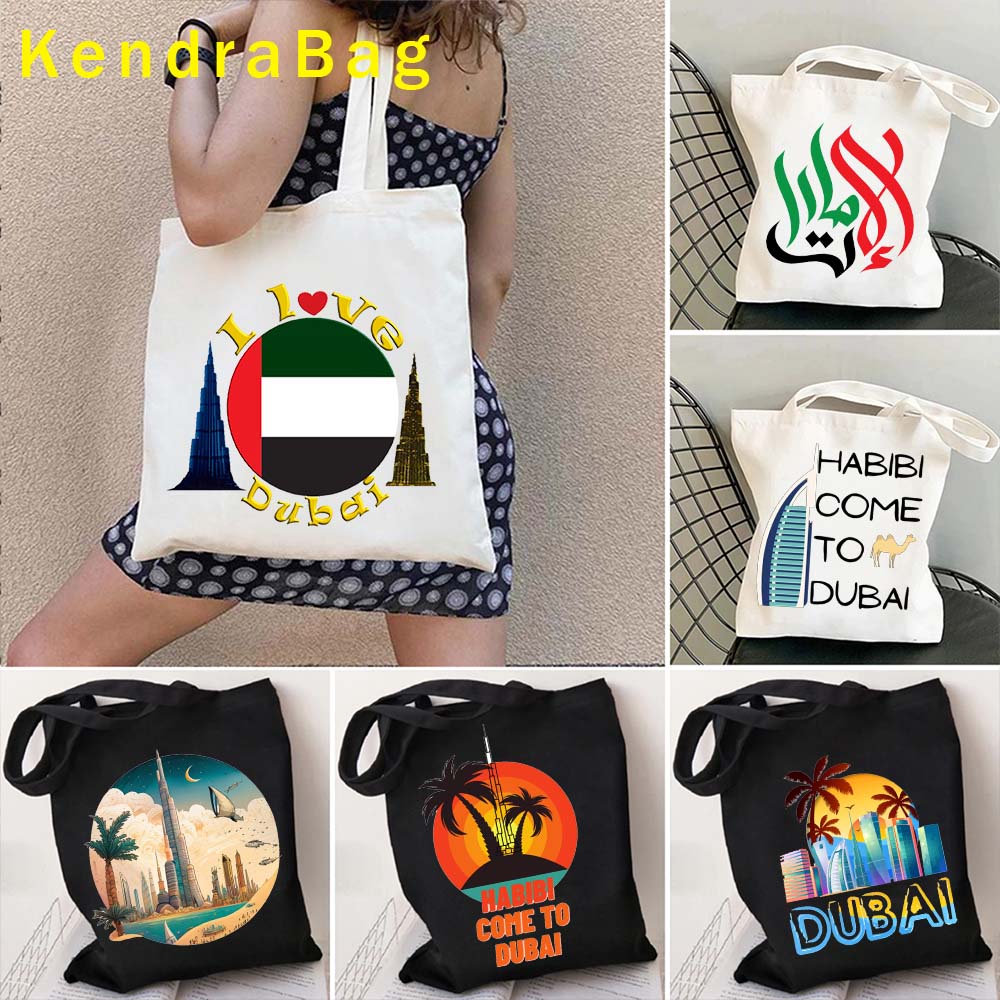 Love United Arab Emirates Embl - Women Bags Uae review and price